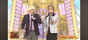 ふぁっ