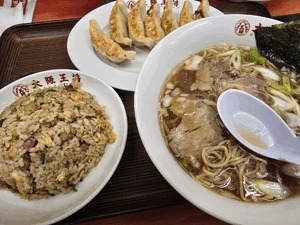 ぴゃー