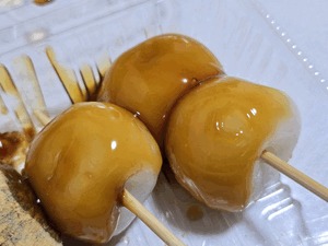 長いのが好き