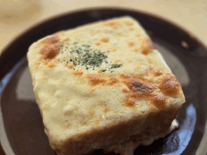 不安になるかおり