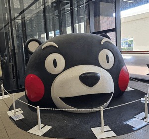 元気玉