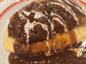 カチコチ