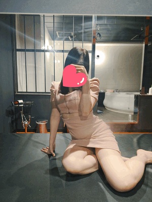 発見!