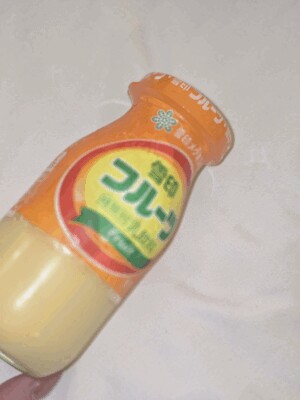 ツルツル