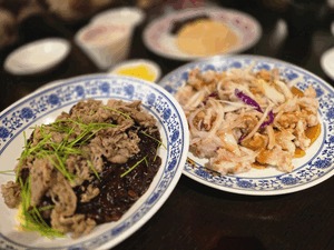 中華中華