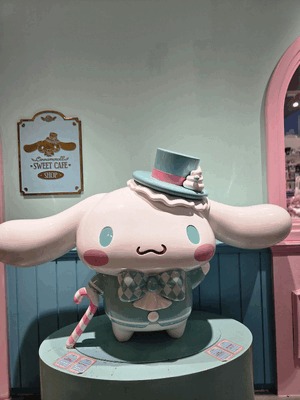あっちもチェックやで