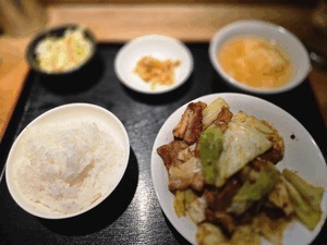 ほいほいこーろー