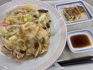 おやすみ