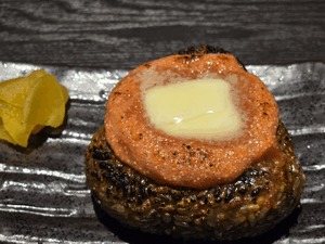 背徳の