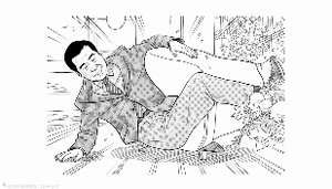 どっひゃん