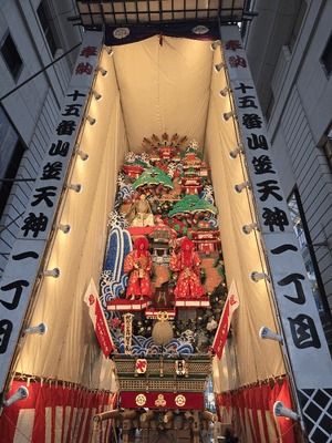 やー!