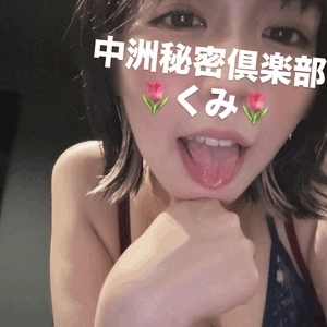言葉責めとは、、、