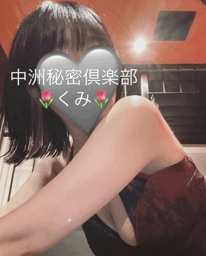 ありがとう