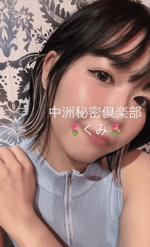 ばぶばぶ
