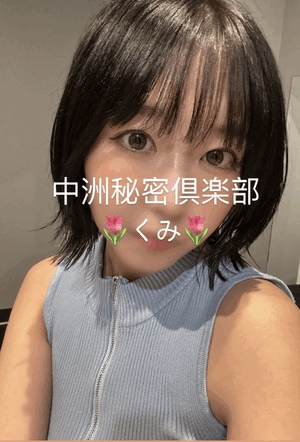 みんなかわいいなぁー