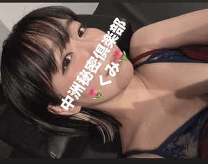今日もいるよ！