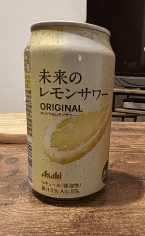 うれしいっピ！！！