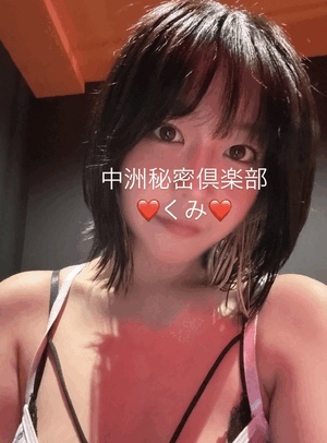 家出る前に豪雨😭