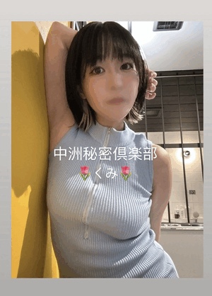 ありがとう