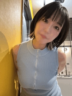 ありがと