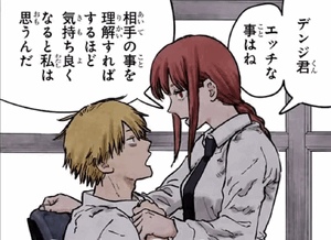さむーい