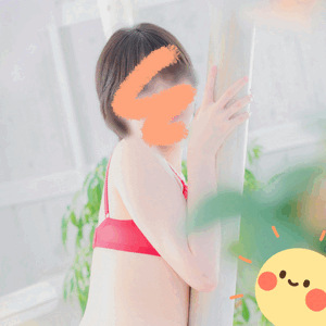 おはよ