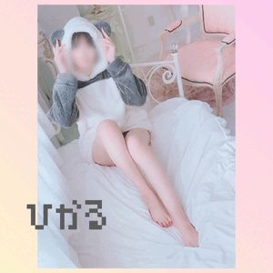 庭を作る