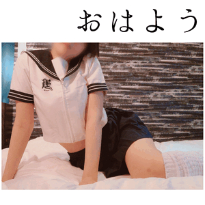 お出かけの日！！