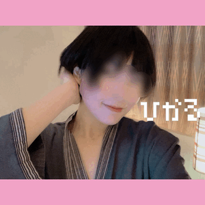 縄ハイ