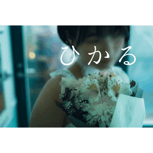 ギャンブル狂