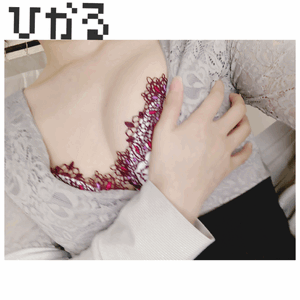 七草粥