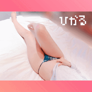 仕事始め