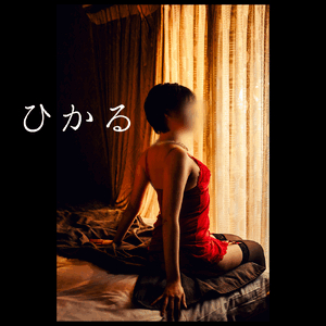 結婚式