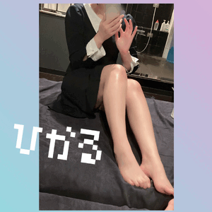 しゃいもで