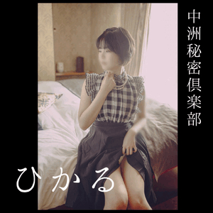 ありが10匹