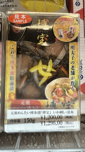 美味しいー！