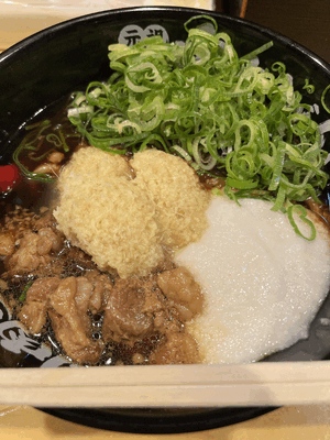 みゆきの中身
