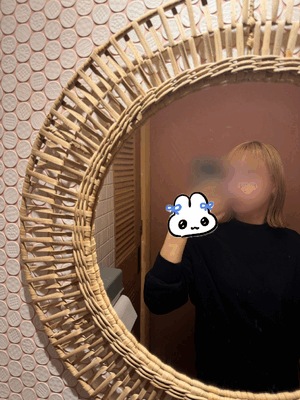 オフショット
