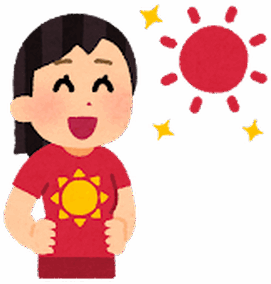 お昼の出勤
