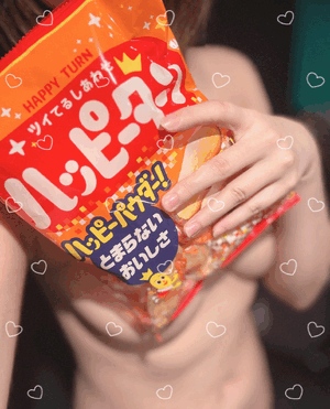 ぱうだー♡