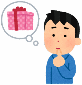 寒いね