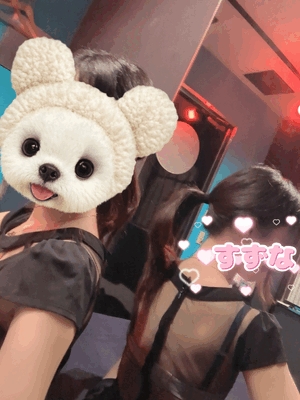 しぼりつくして。