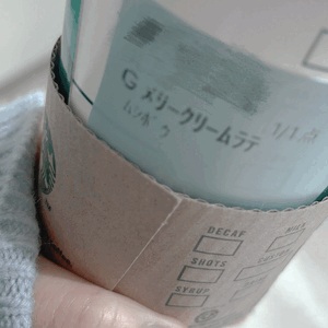 いつでもできる