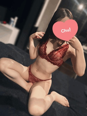 にゅー