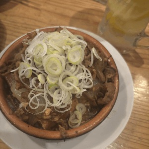 あつあつの