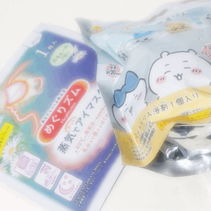 リフレッシュ