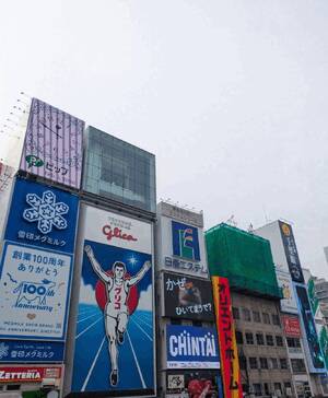 自分探しの旅、終