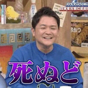 はちみつのような甘さに
