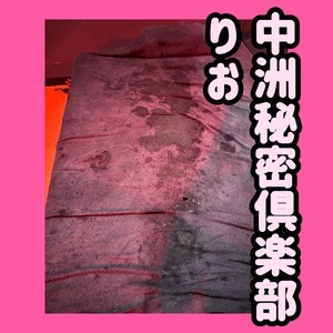 昨日は縦長でした