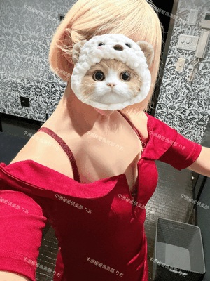 よろちくび！！！